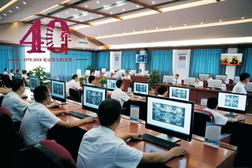 與時(shí)俱進(jìn) 計(jì)算機(jī)技術(shù)培訓(xùn)賦能集團(tuán)發(fā)展新篇章