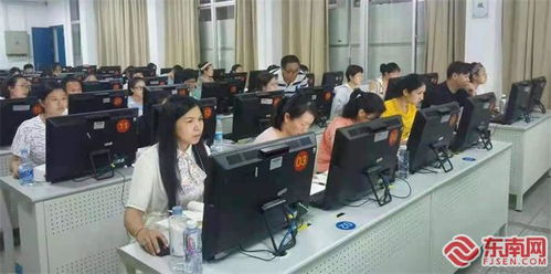 福建開放大學(xué)體系一體化開展補(bǔ)貼性免費計算機(jī)技術(shù)職業(yè)技能培訓(xùn)