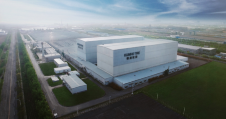 中秋共明月 錦湖輪胎三大工廠匠心共筑安全之路