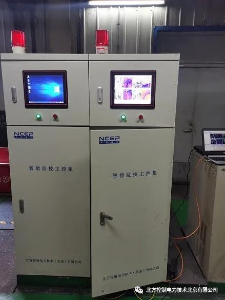 電廠煤棚紅外氣體防火安全在線監測系統 北控電力智能化安全監測解決方案